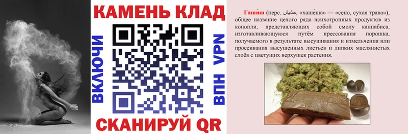 Виды наркотиков купить Тара Alpha-PVP  KRAKEN вход  АМФЕТАМИН  ГАШ  Мефедрон  Марихуана 