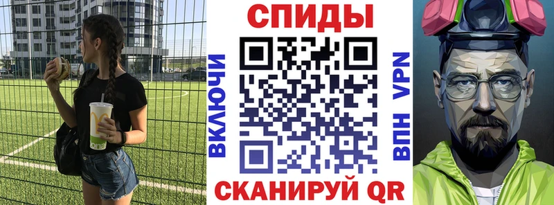 купить наркотик  Тара  АМФ 98% 