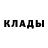 Метадон мёд Neil Strid