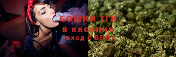 apvp Алексеевка