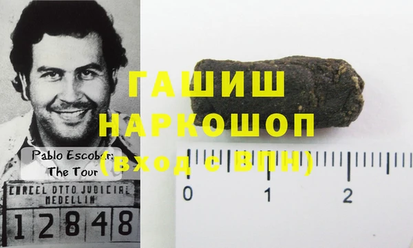 герыч Алзамай