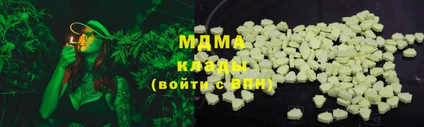 эйфоретик Алексин