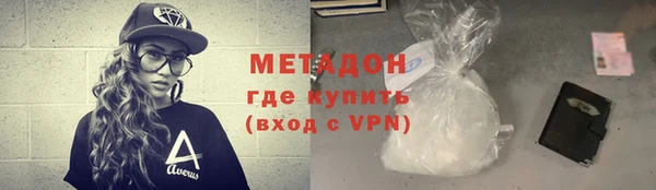 герыч Алзамай