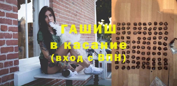 apvp Алексеевка
