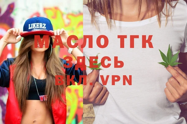 apvp Алексеевка