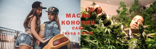 эйфоретик Алексин