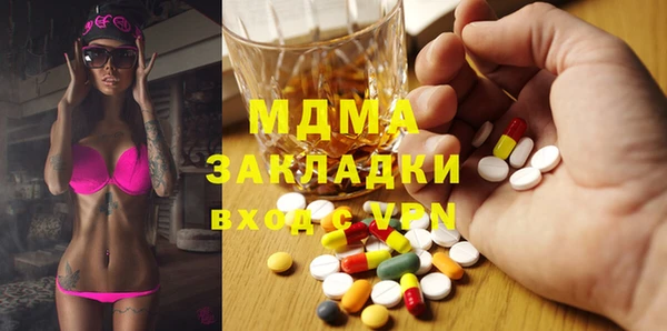 apvp Алексеевка