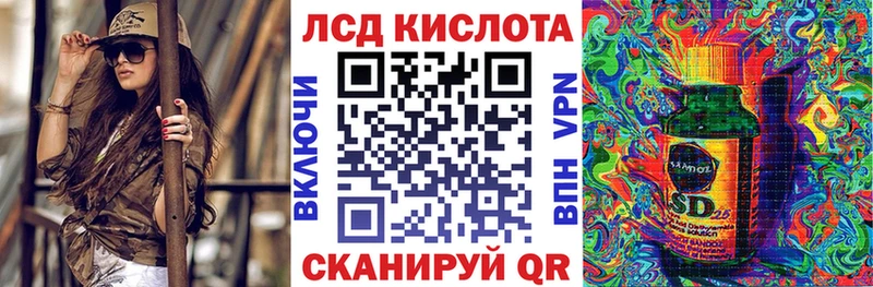 наркота  Тара  Марки N-bome 1,5мг 