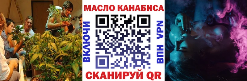 продажа наркотиков  Тара  Дистиллят ТГК Wax 